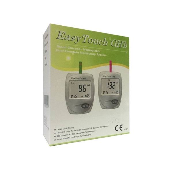 Glucometru EasyTouch GC – Medizone