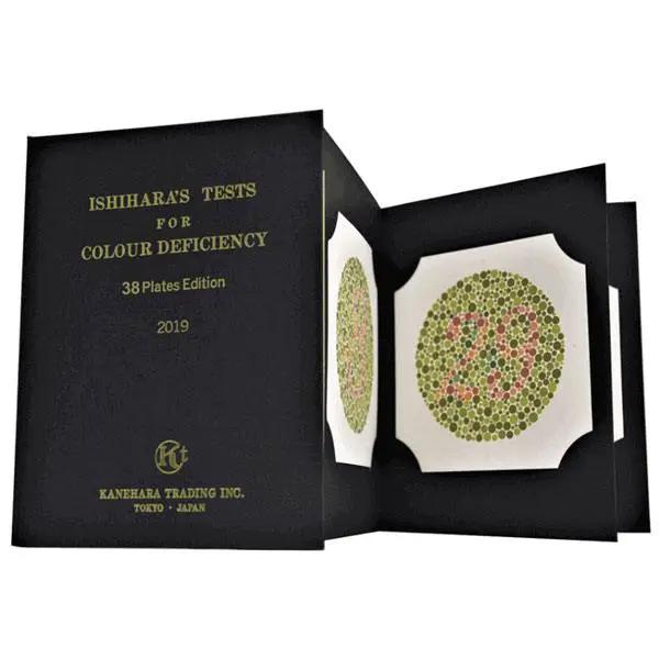 Tabel Ishihara tip carte, complex, cu 38 teste
