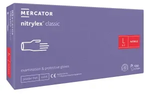 Manusi de examinare nitril nepudrate Nitrylex, Classic Violet, 100 buc.